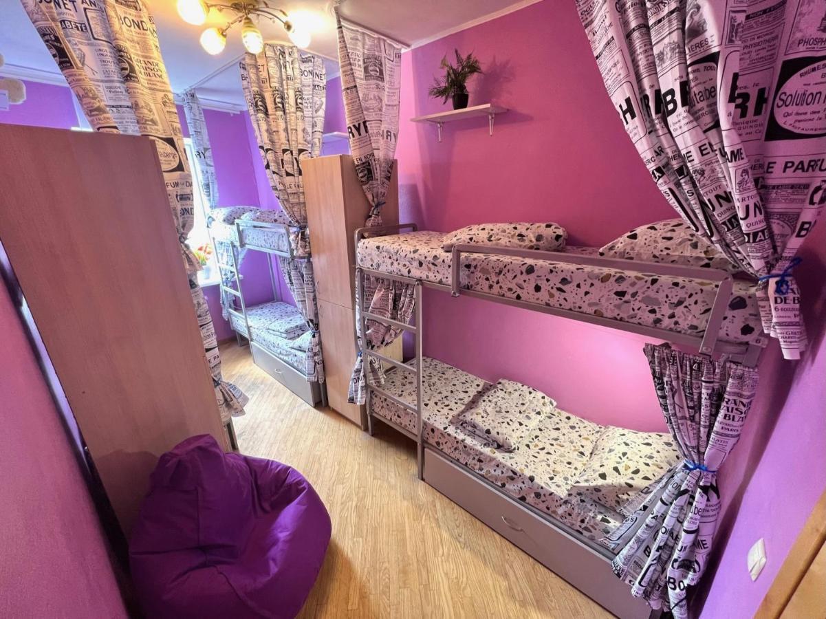 Pechersky Hostel Kiev Exterior foto
