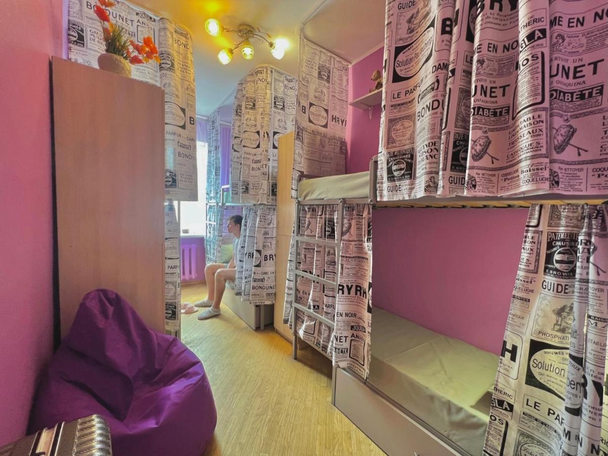 Pechersky Hostel Kiev Exterior foto
